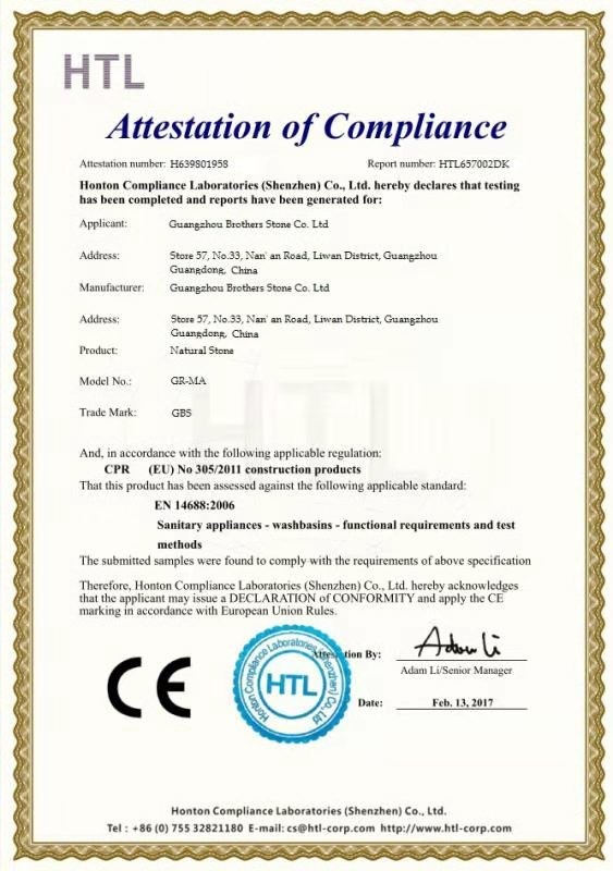 Китай Guangzhou Brothers Stone Co., Ltd. Сертификаты